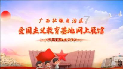 女生说冷静一下是什么意思？游戏画面