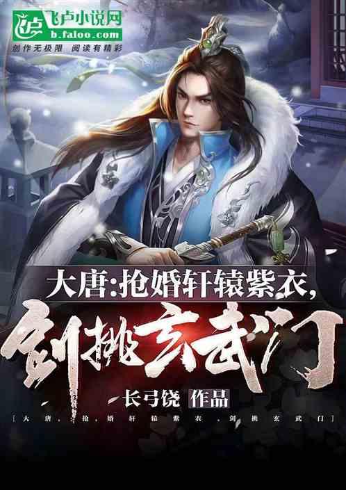 省政府外事办召开2023年度党支部书记抓党建述职评议考核暨处室负责人述职述廉大会